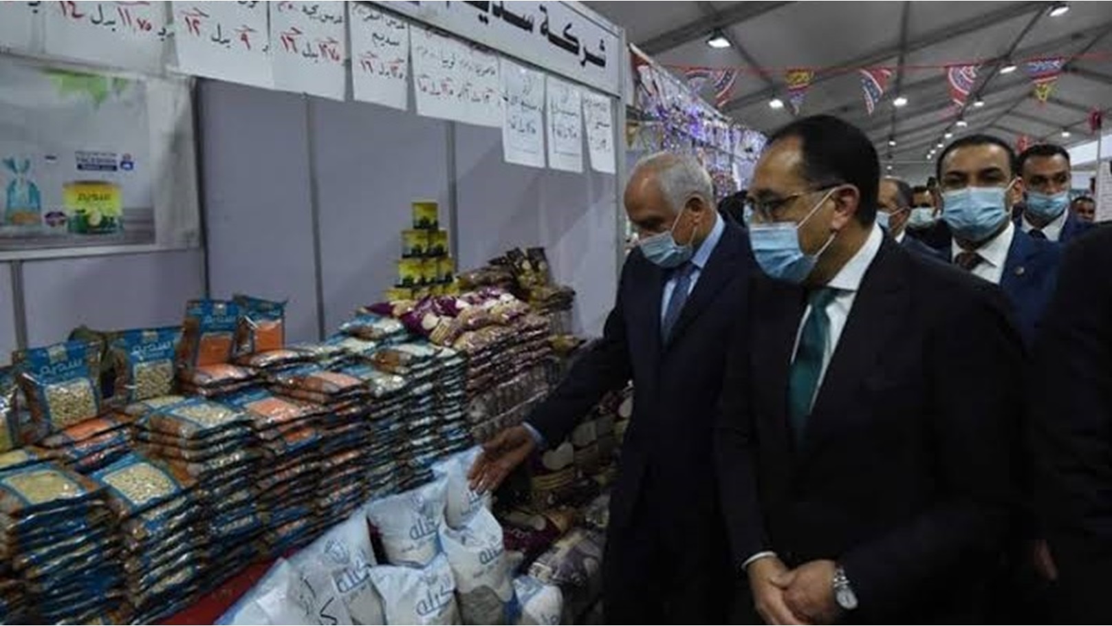 images - 2023-01-14T131727.619