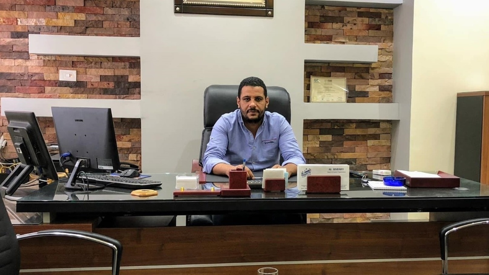 إبراهيم بشاري رئيس مجلس إدارة شركة البشاري