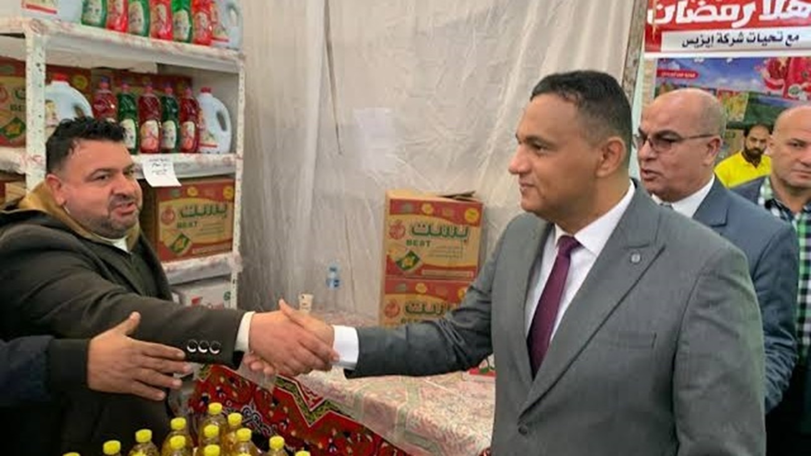 images - 2023-01-15T121750.287