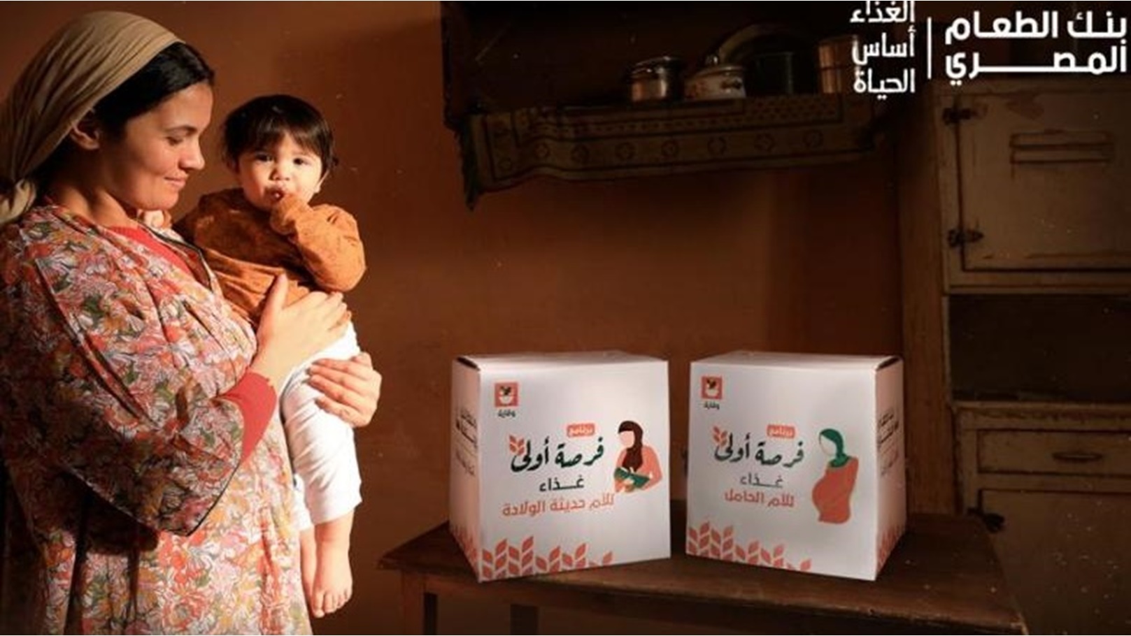 325773666_1239376233317737_1177193984330520500_n