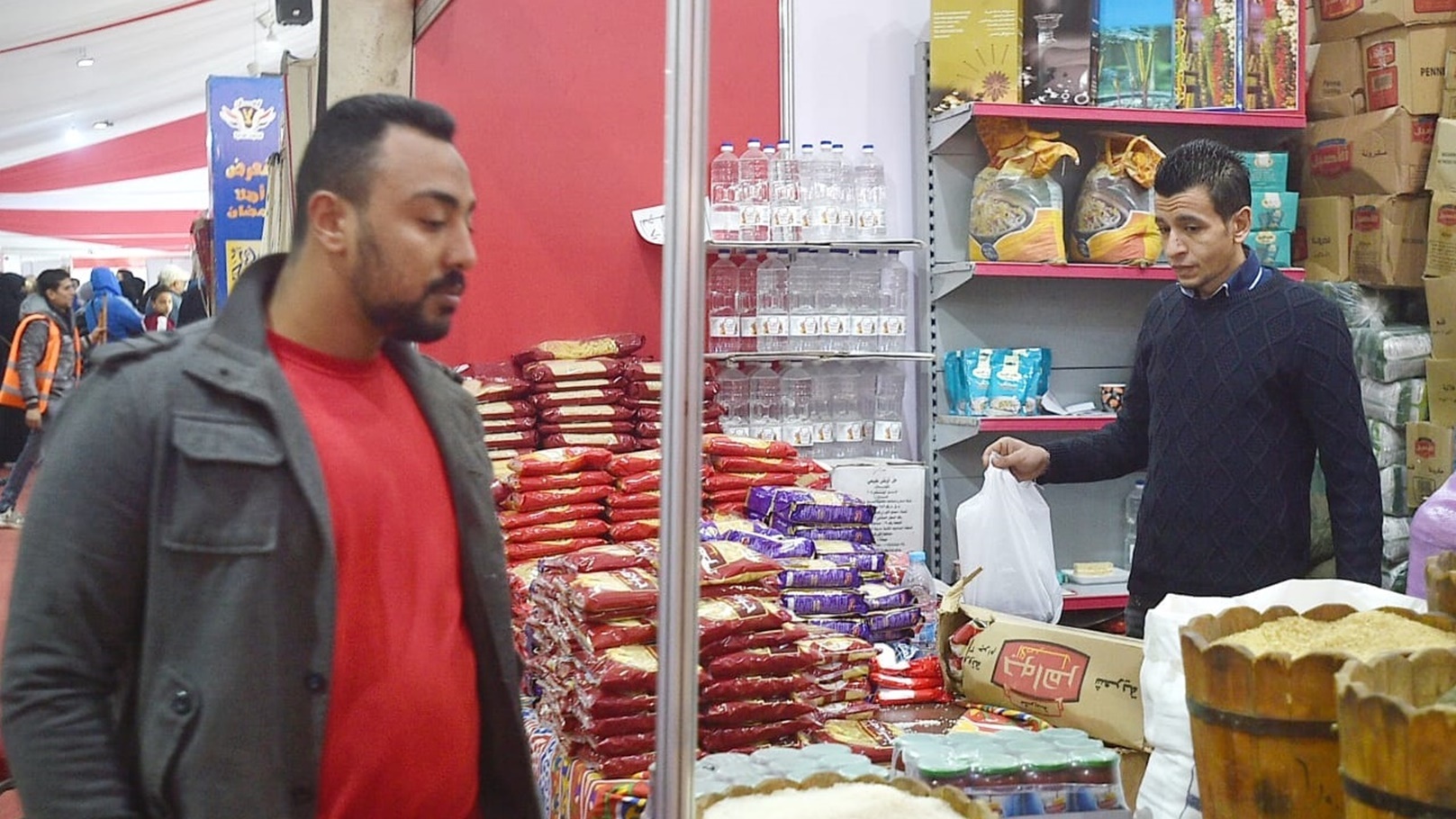 معرض أهلا رمضان