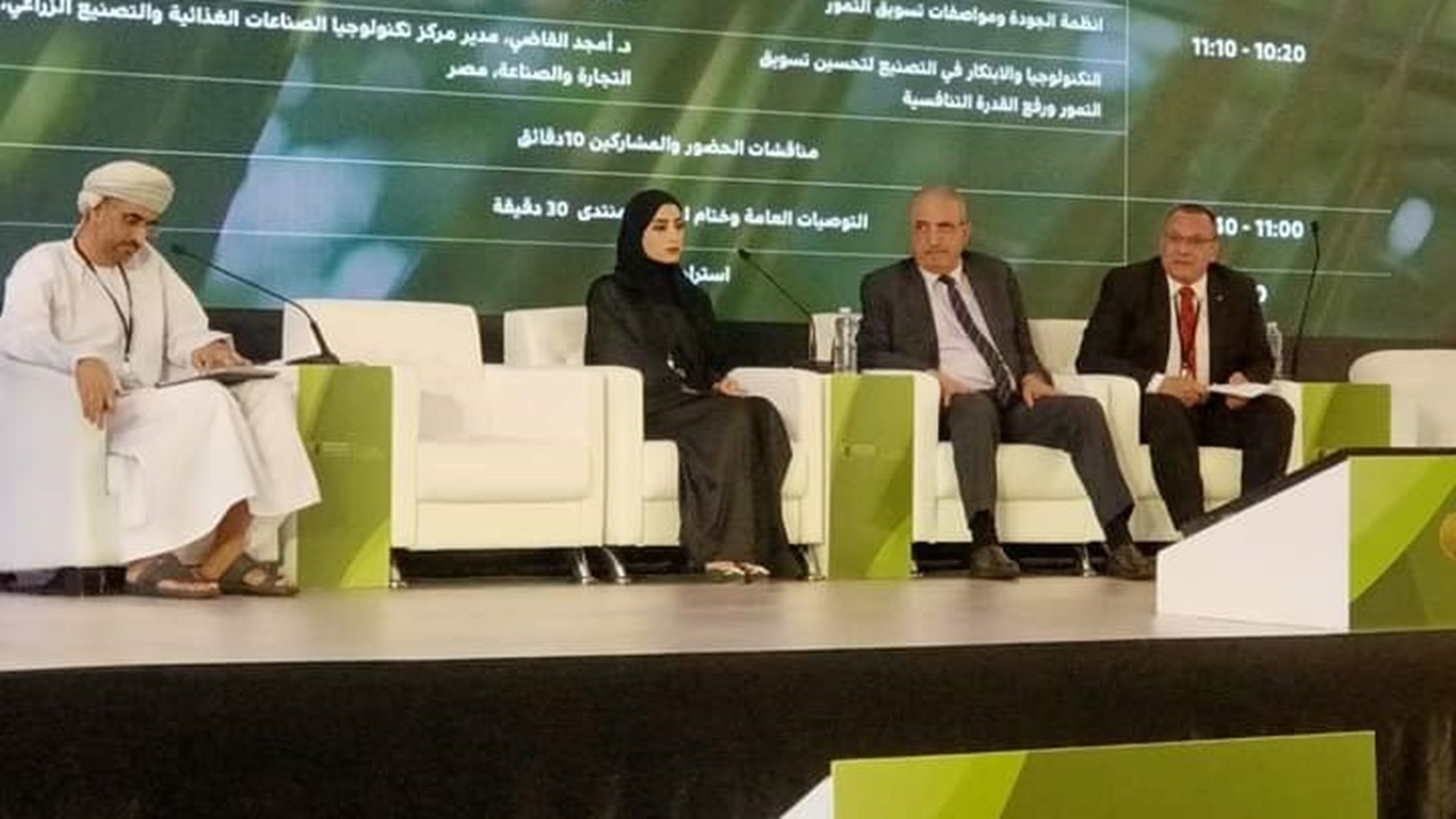 FB_IMG_1674334379683