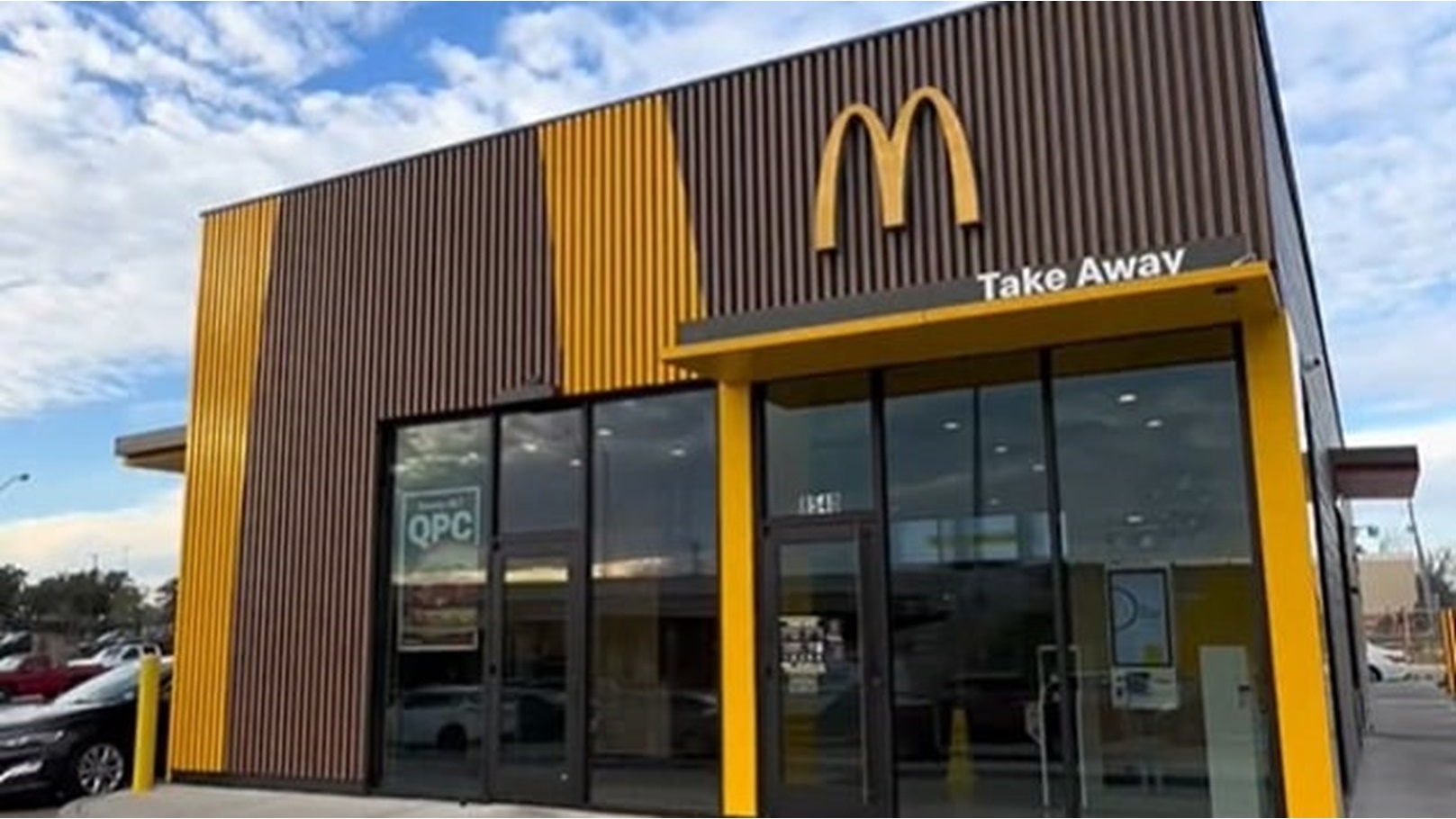 مطعم ماكدونالدز الجديد الخالي من البشر