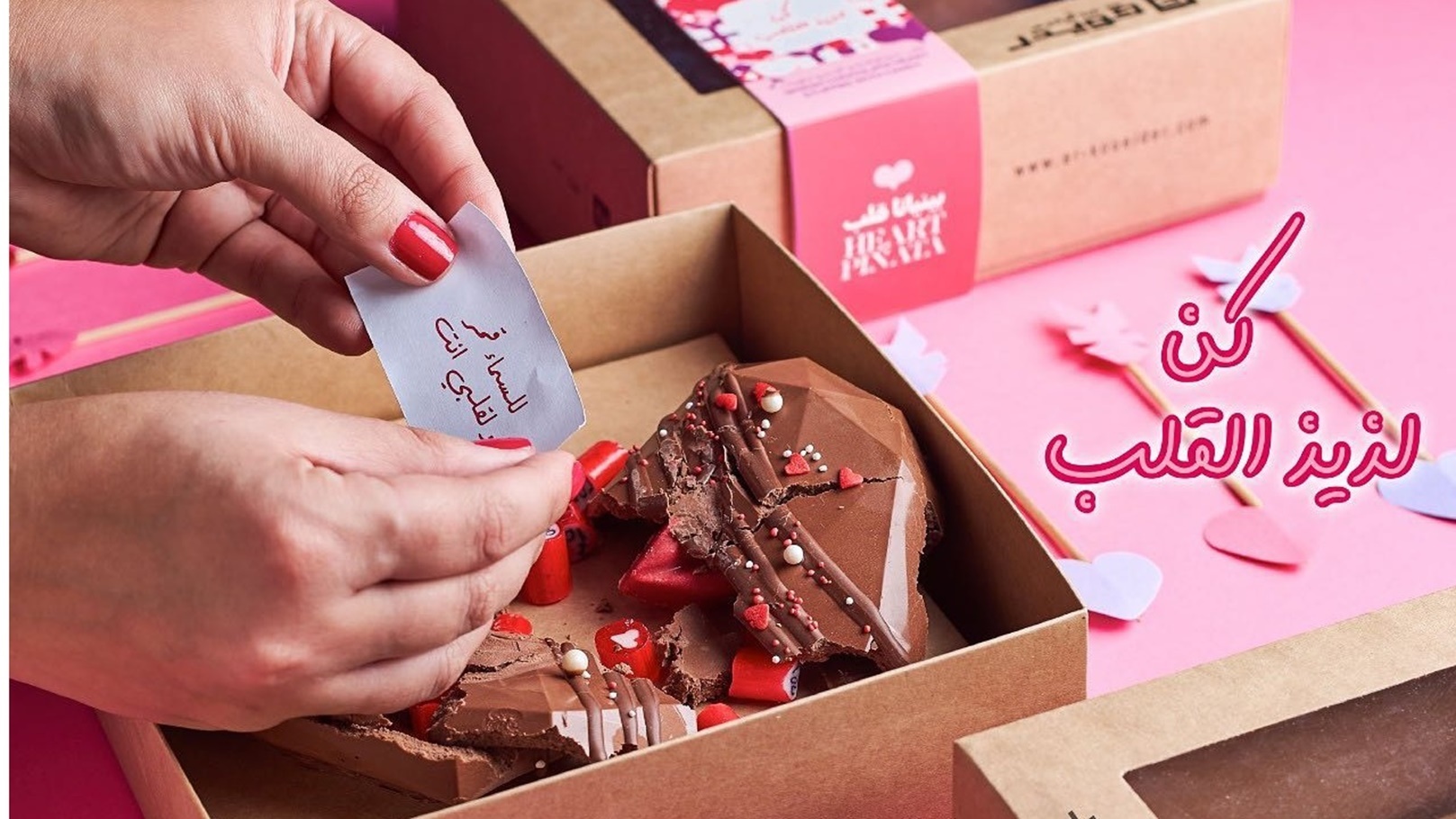 145330432_3419744318135184_4341041619755511643_n