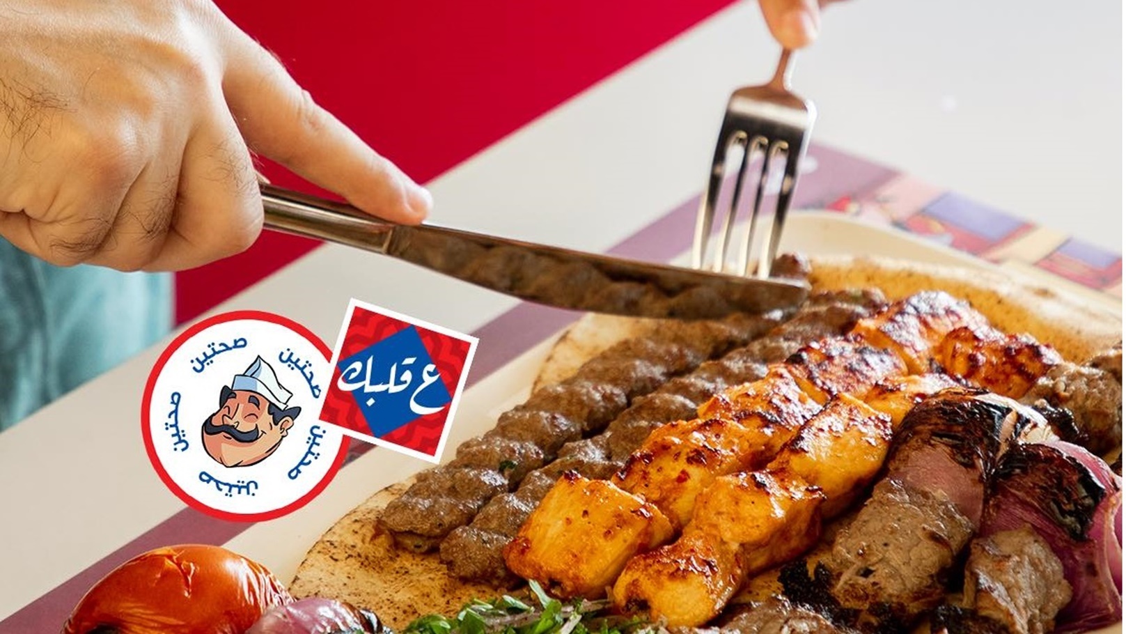 313441637_135907069226624_1352474263548534691_n