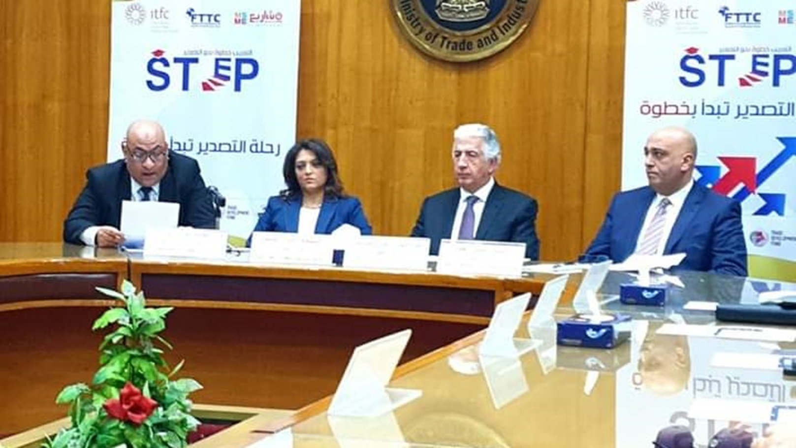 FB_IMG_1674473216267