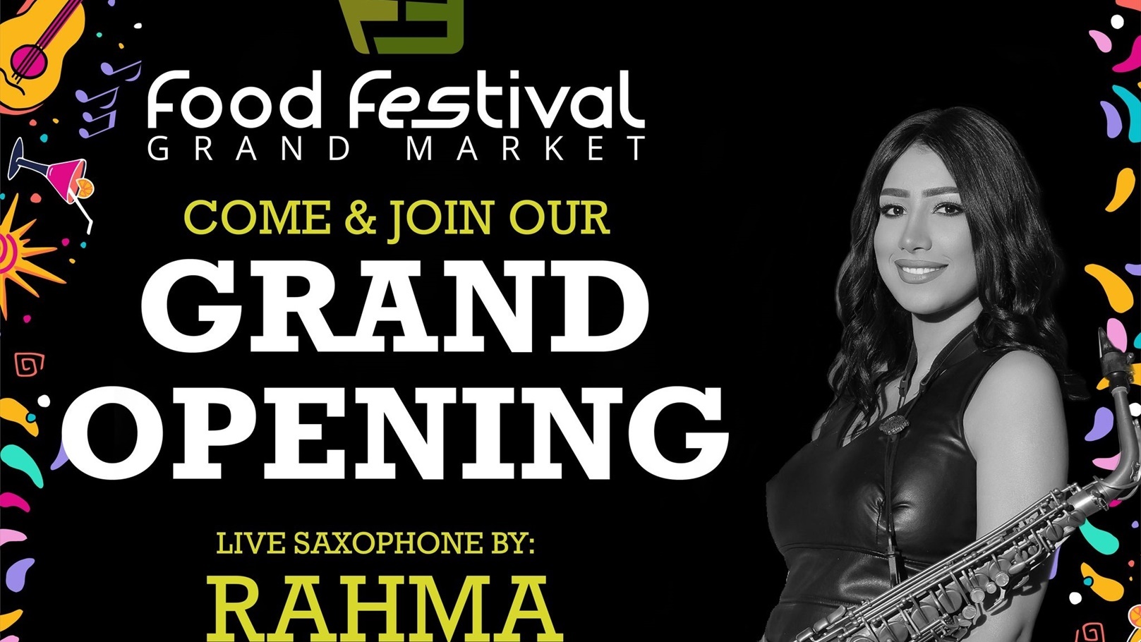 مهرجان الأكل