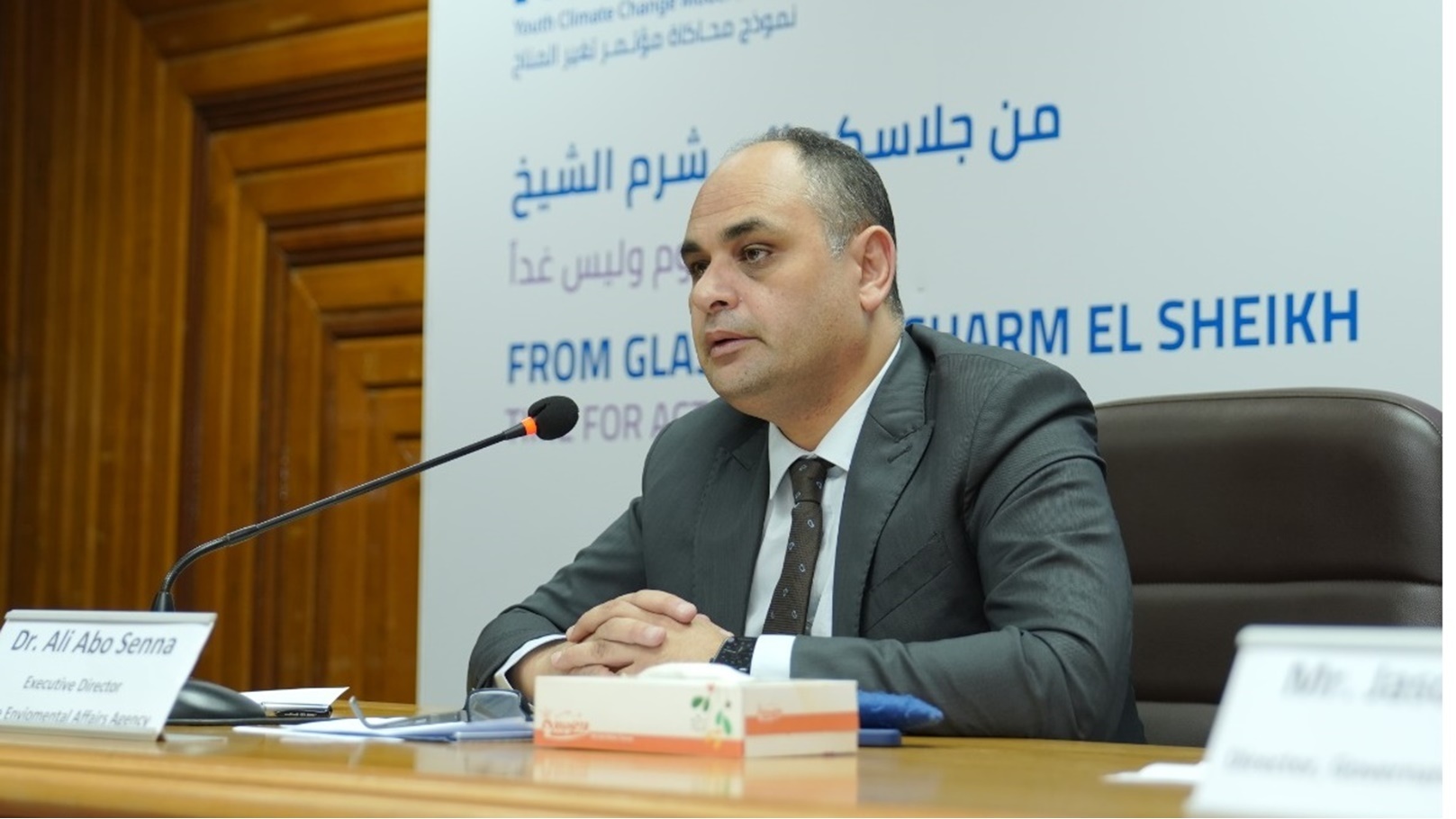 الدكتور علي أبو سنة