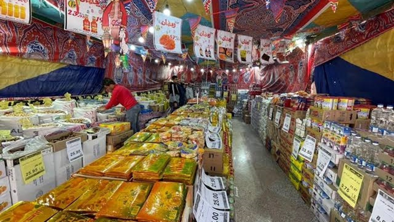 images - 2023-01-29T205412.601