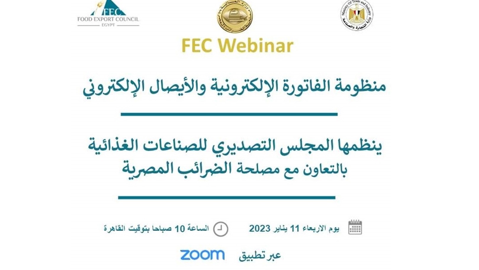 FB_IMG_1673275733890