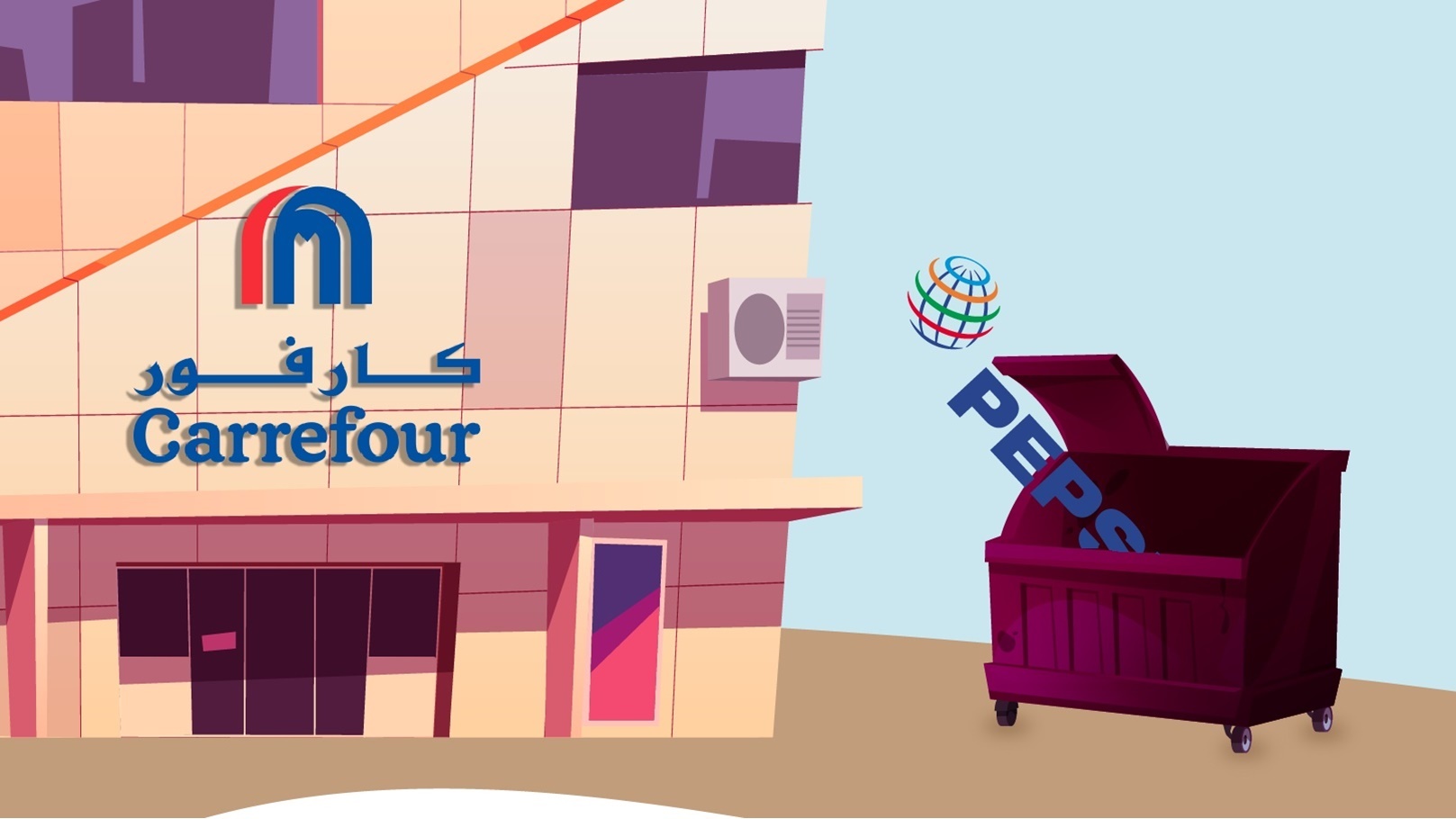 carrefour and pepsico 2