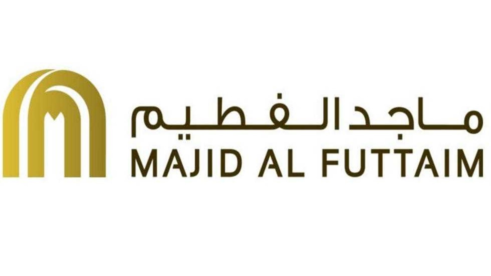 ماجد الفطييم