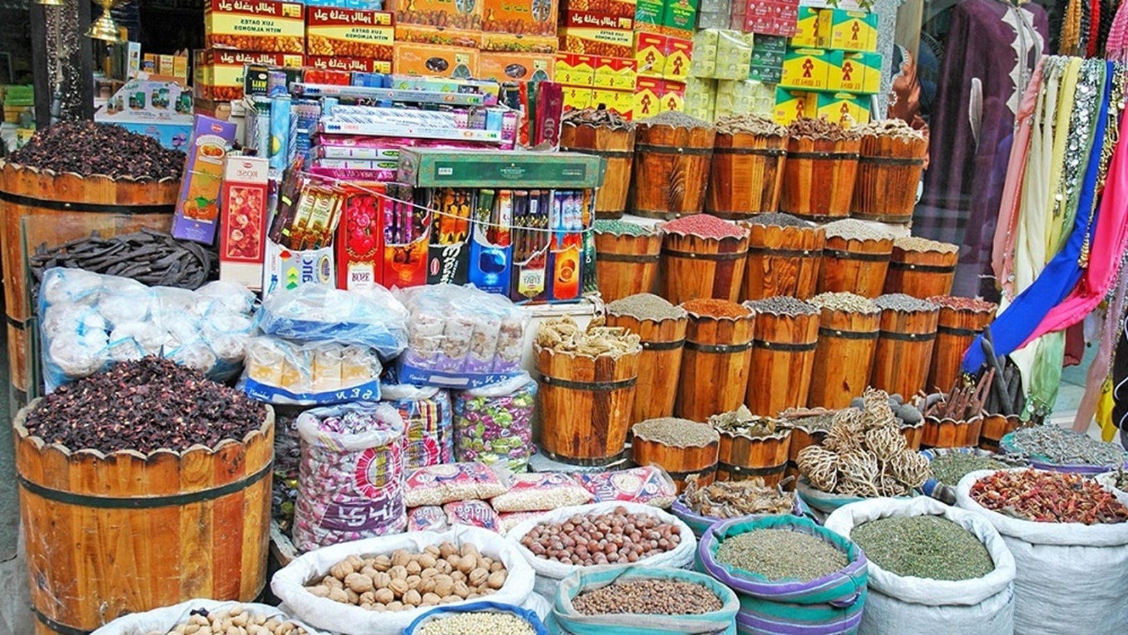 Egyptian markets