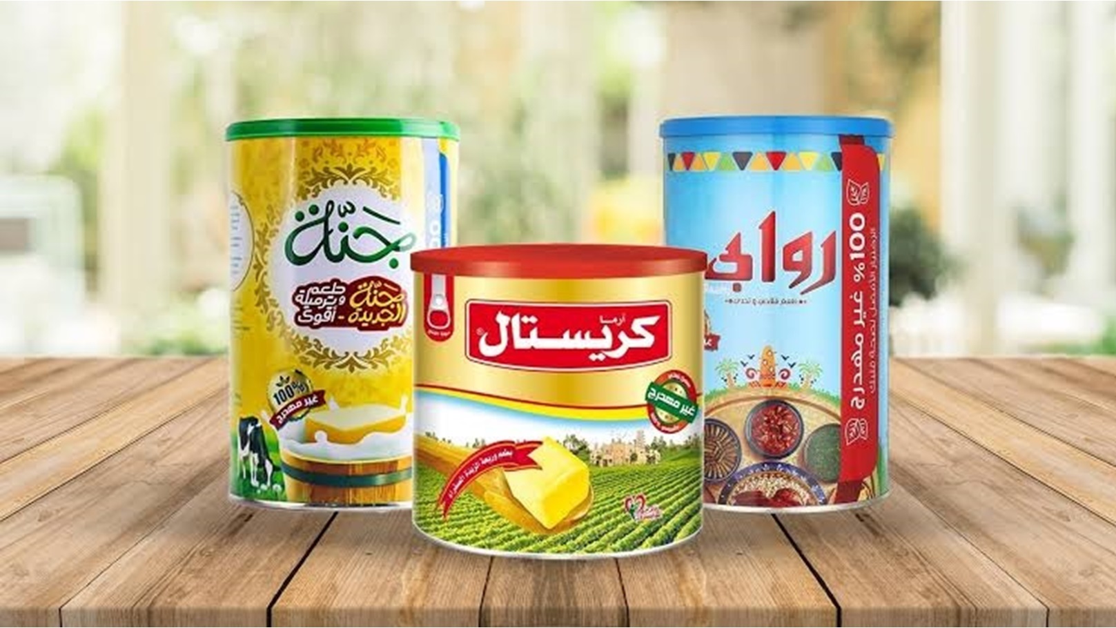 11FA229B-BE05-48C8-8ABF-6E33BD154DD8