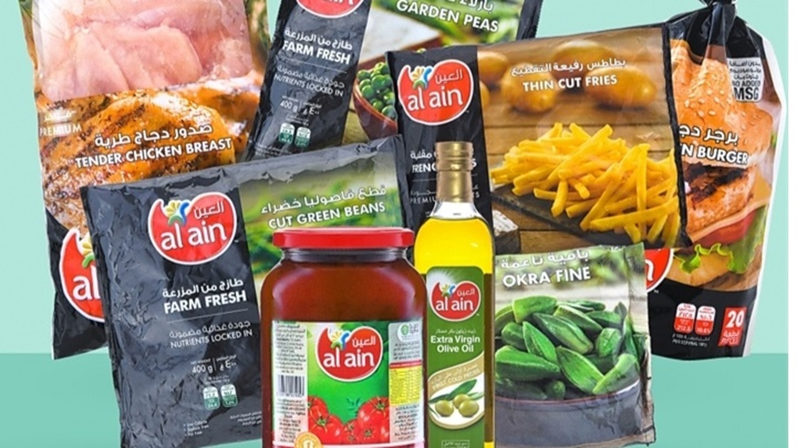 Screenshot_٢٠٢٥٠١٠١_١٧٤٦٢١