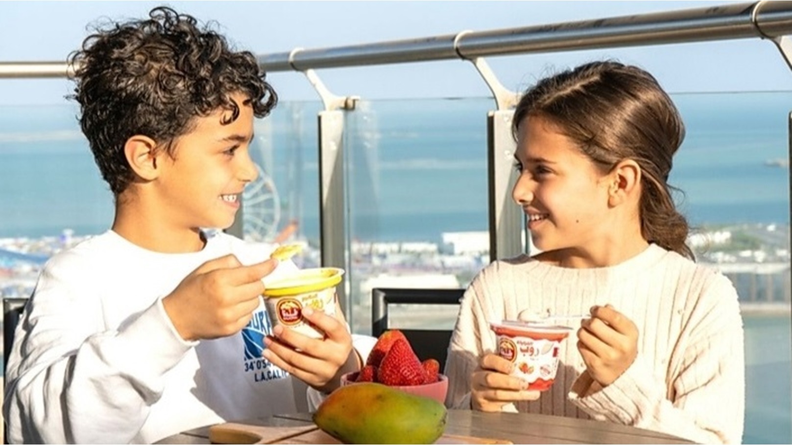 Screenshot_٢٠٢٥٠١٢٣_٢٢٥٨٤٧