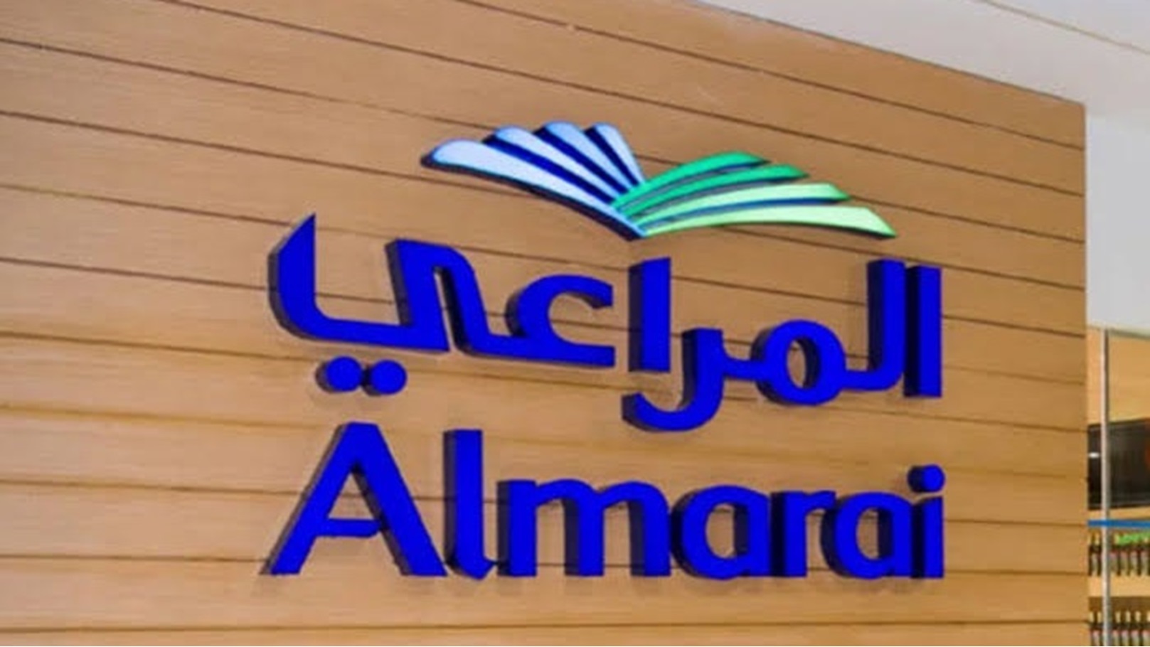 F723EE6D-1EEF-4E7B-A8FD-7EAAC7BEFDB9