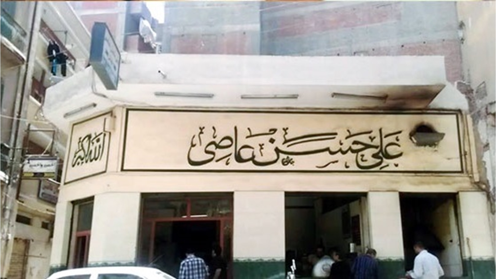 37CE6AB7-5260-417F-9D17-1B95179AF647