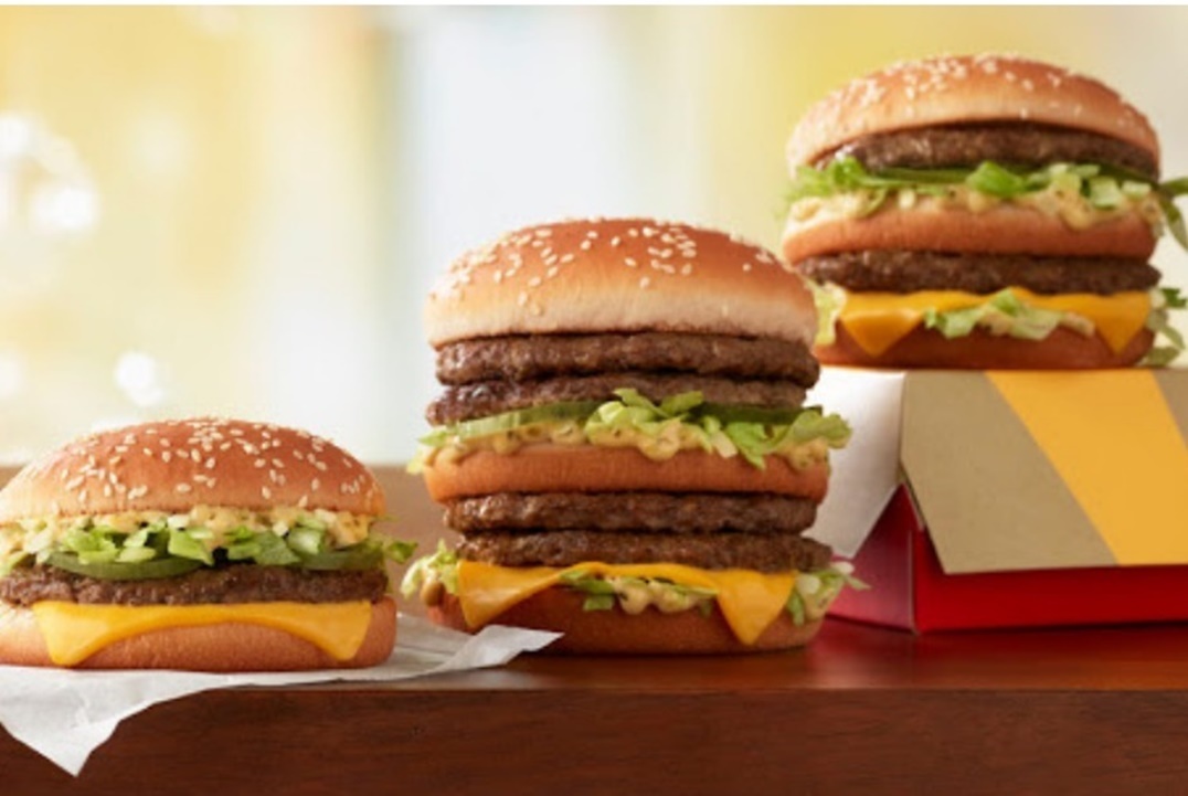 ماكدونالدز