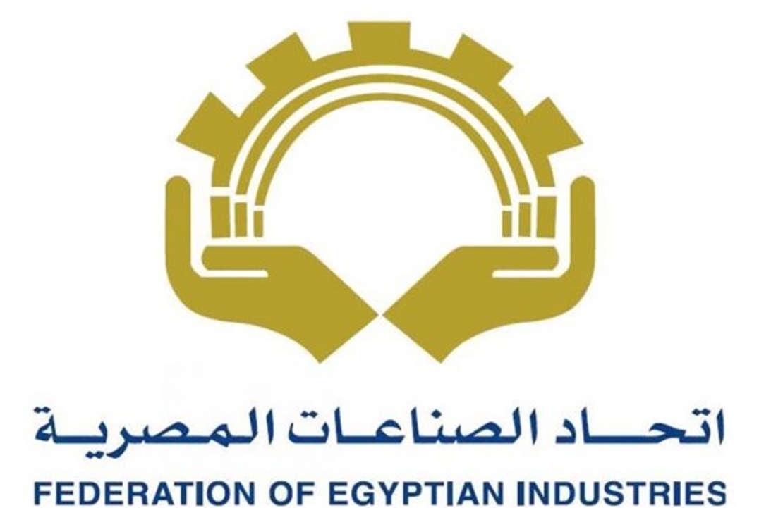 اتحاد الصناعات المصرية