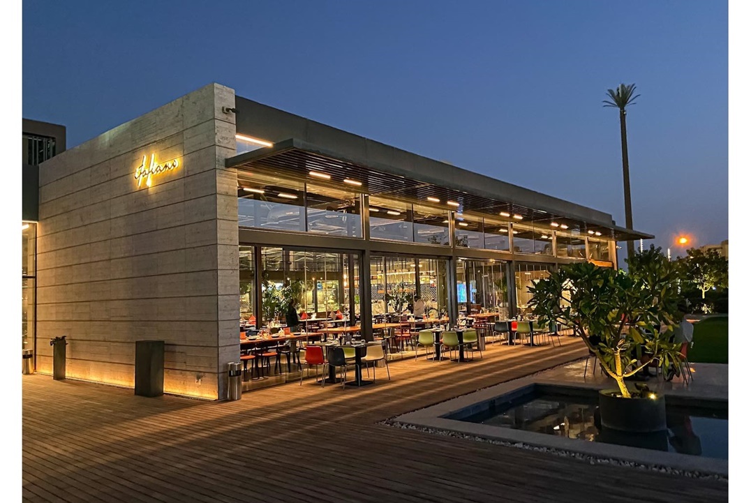 Italiano Egypt فيو