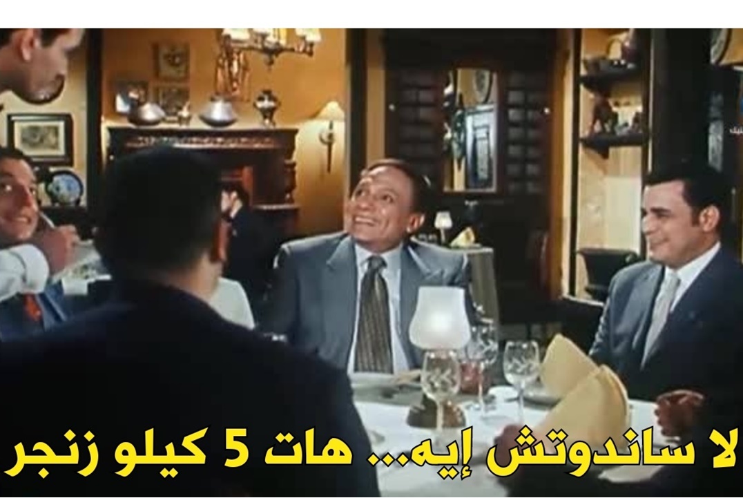 وجبات دجاج بالكيلو