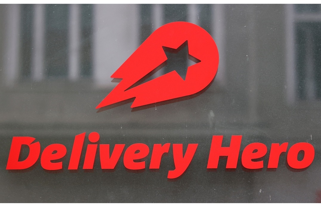 دليفري هيرو