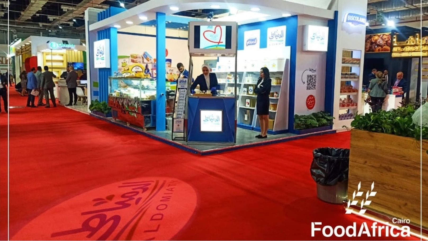 الدمياطي من معرض فودد أفريكا