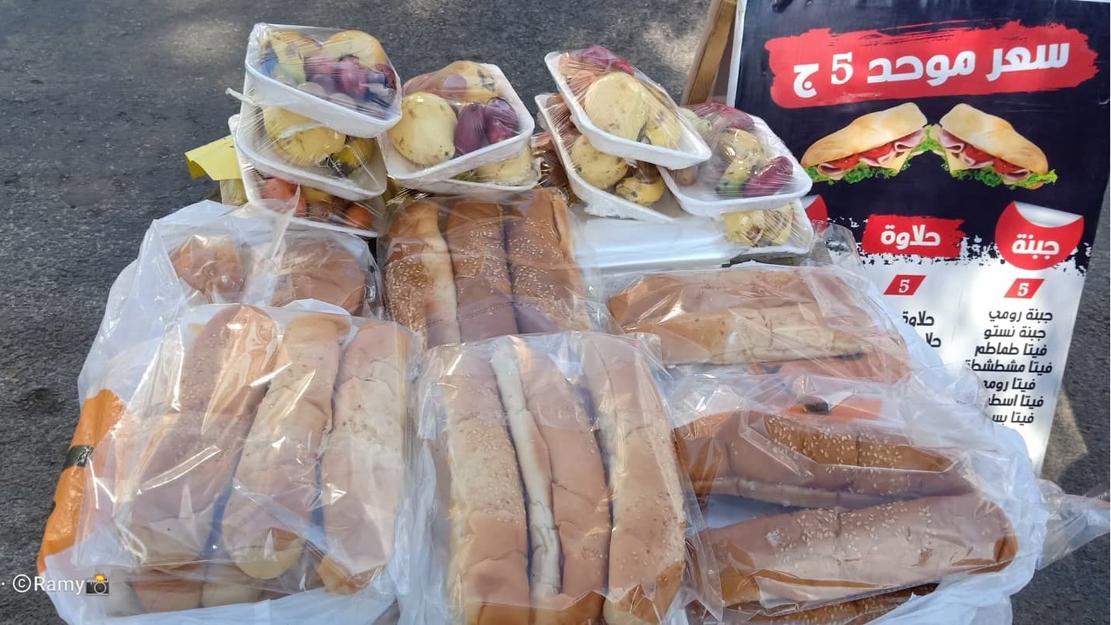 مشروع بيت السندوتشات (2)