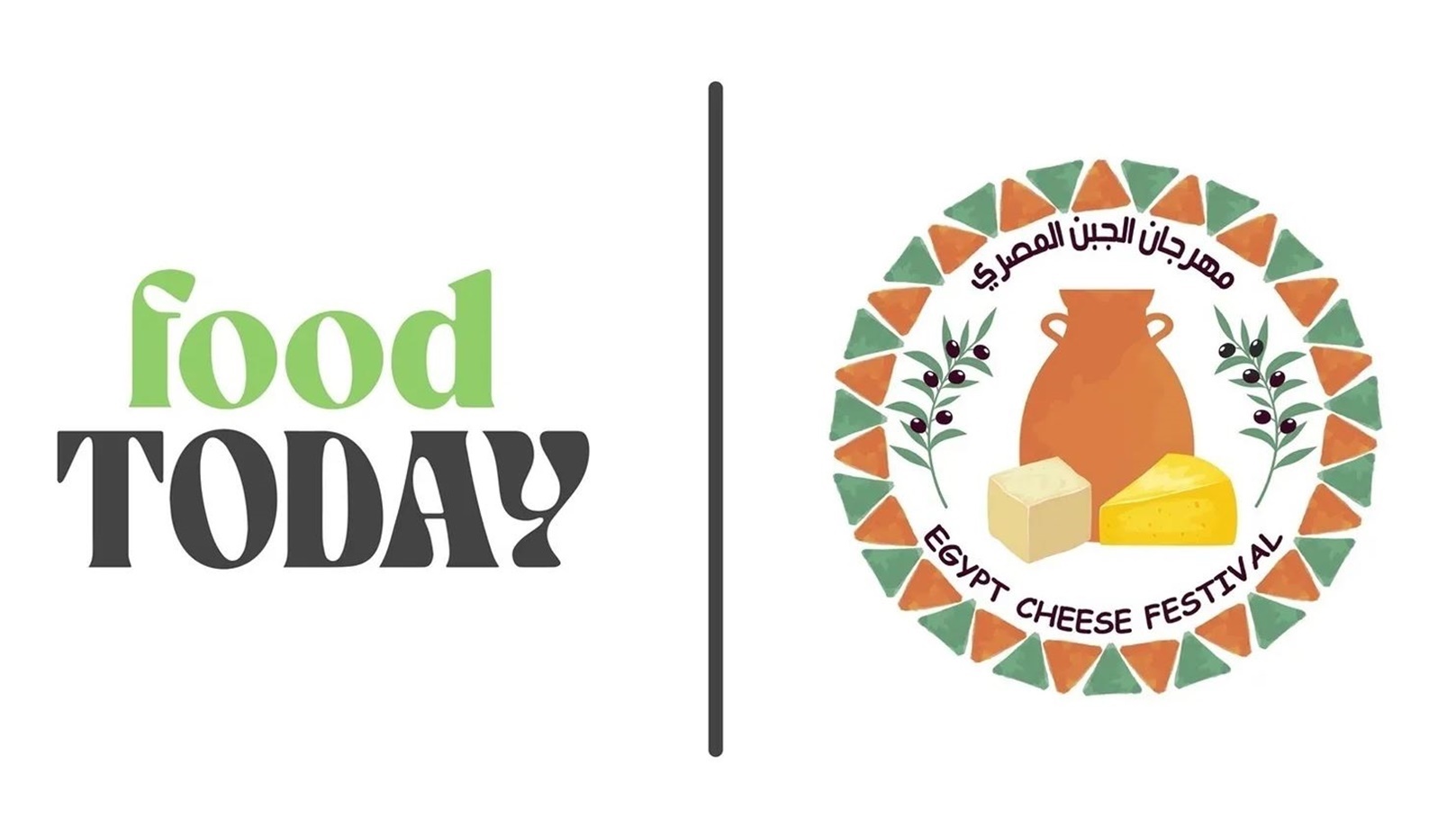 انطلاق مهرجان الجبن المصري 22 ديسمبر