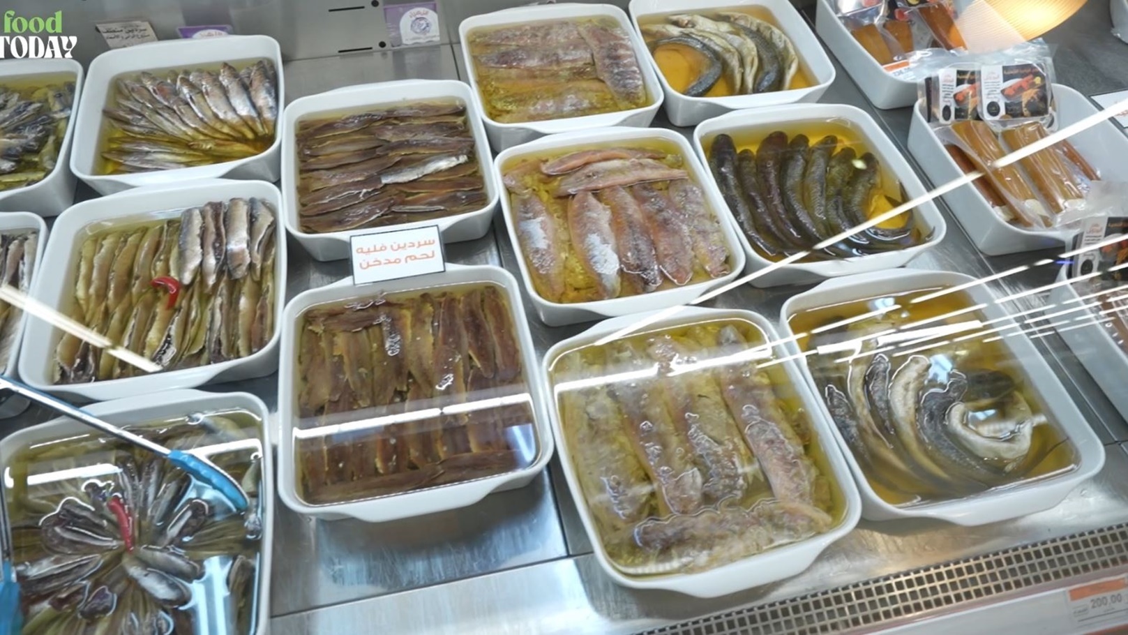 قسم الأسماك المملحة في «جملة ماركت»