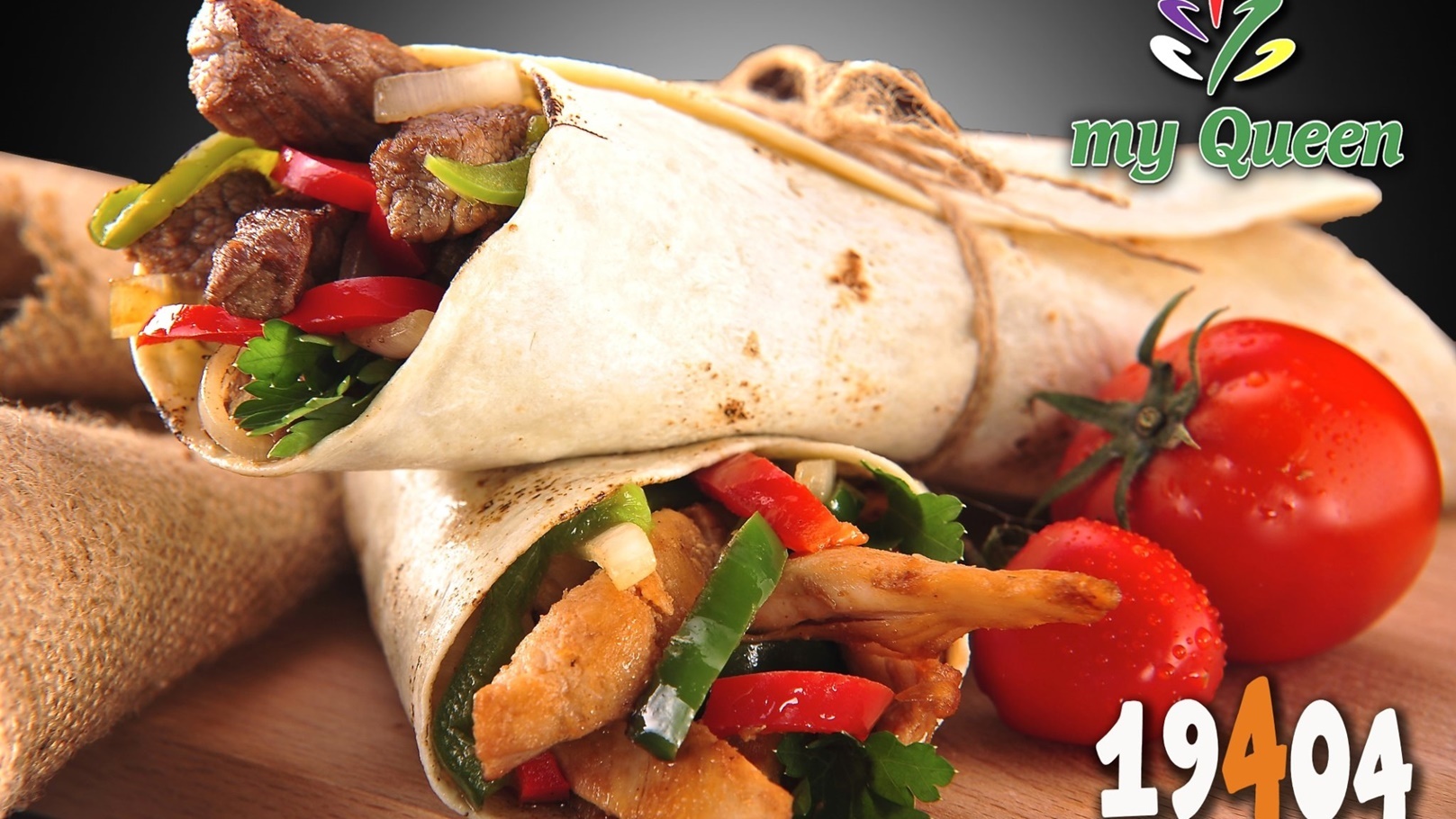 شاورما من ماي كوين