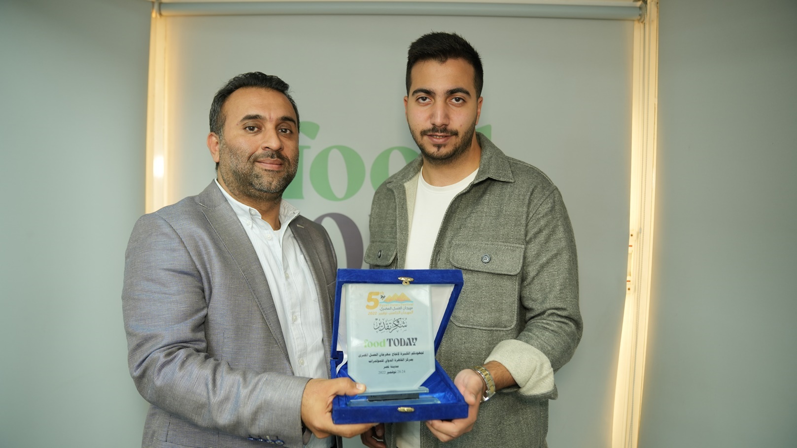 د.محمود حسن وأحمد عبود