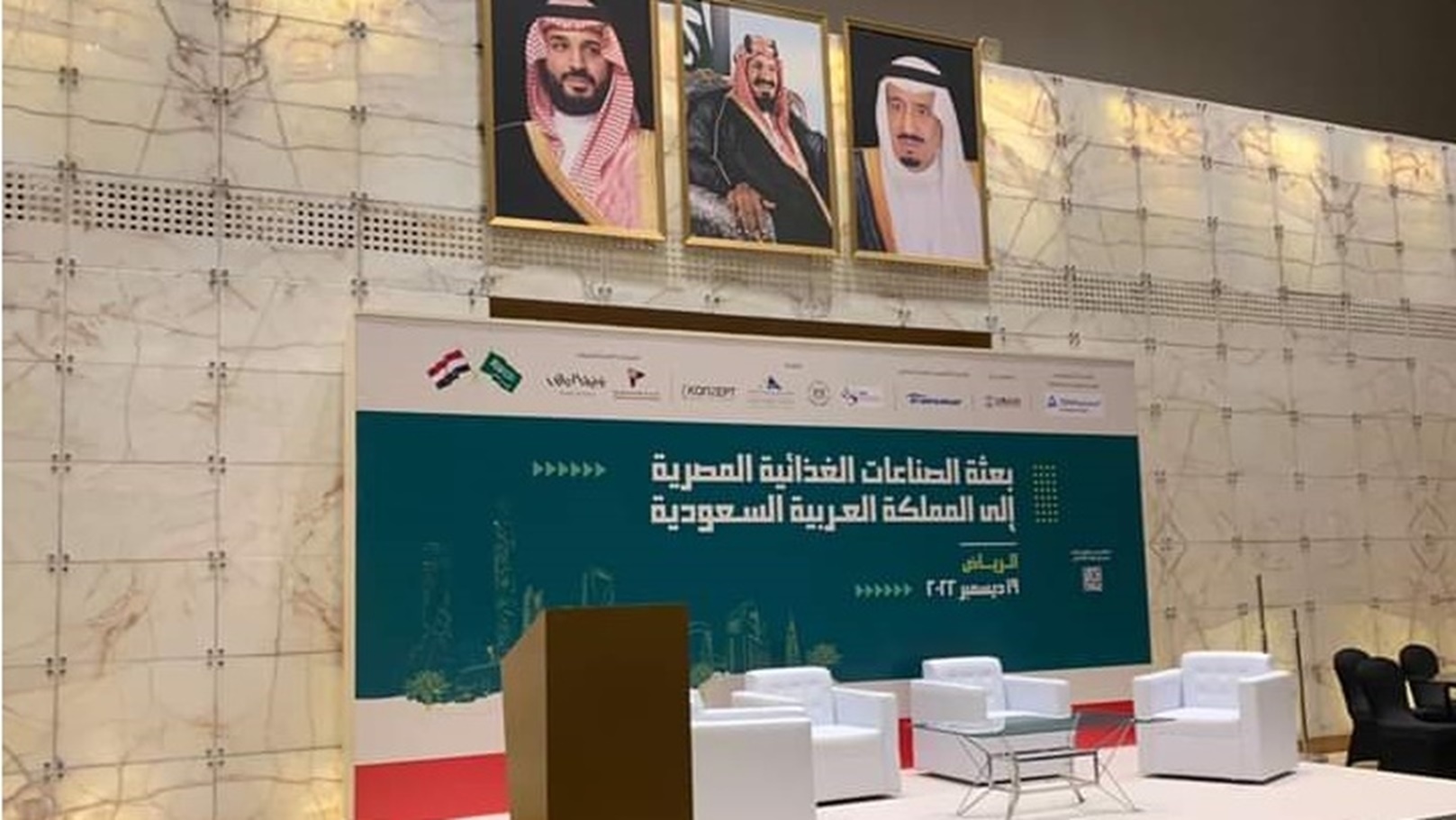 FB_IMG_1671398077340