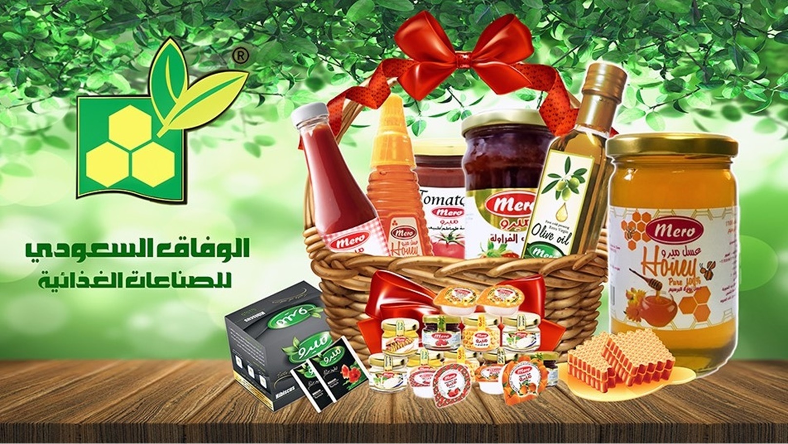 Screenshot 2022-12-19 103459