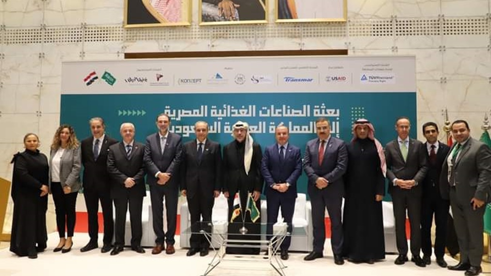 FB_IMG_1671451920495