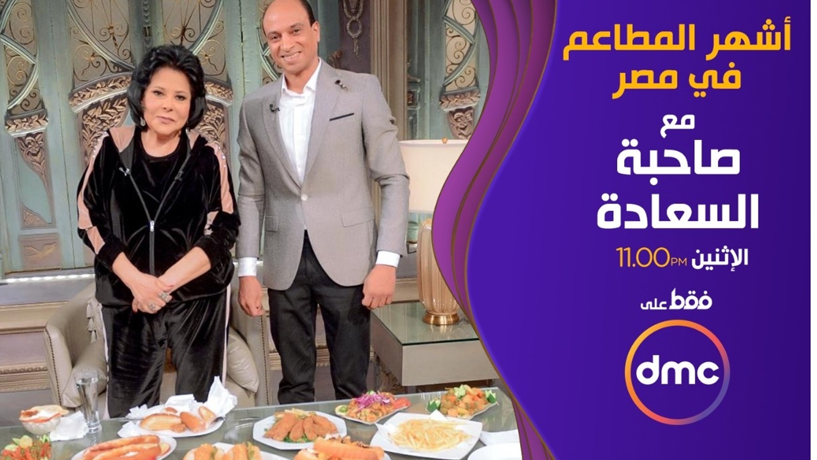 320751053_1299798287541783_4820789772269617275_n