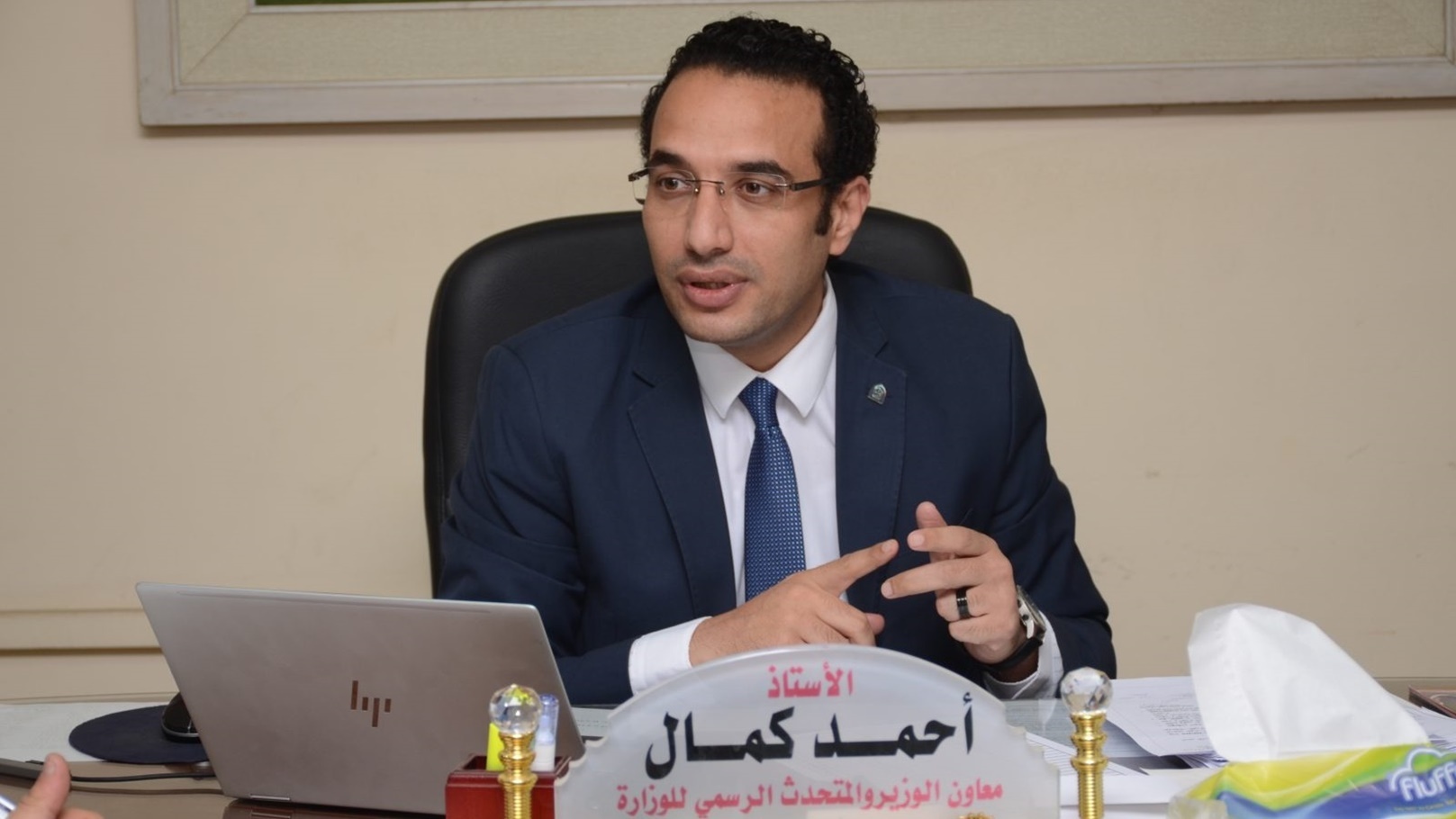 أحمد كمال المتحدث الرسمي لوزارة التموين والتجارة الداخلية