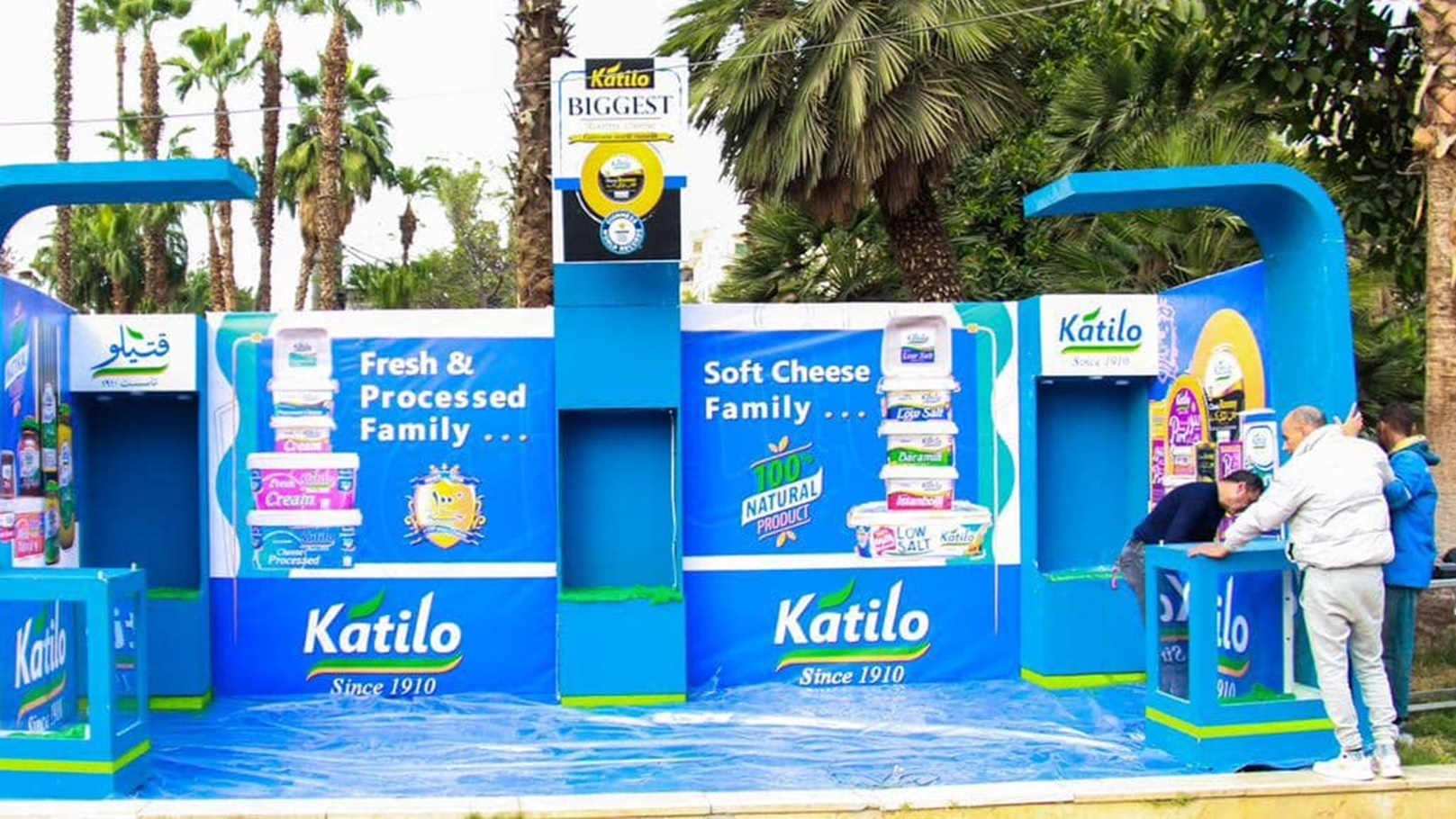 شركة قتيلو تستعد للمشاركة في مهرجان الجبن