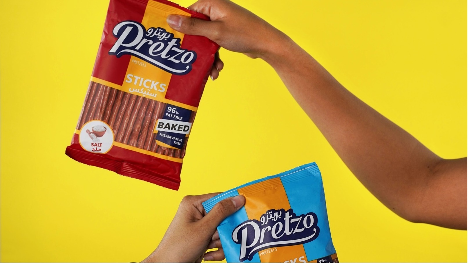 مقرمشات برتزو