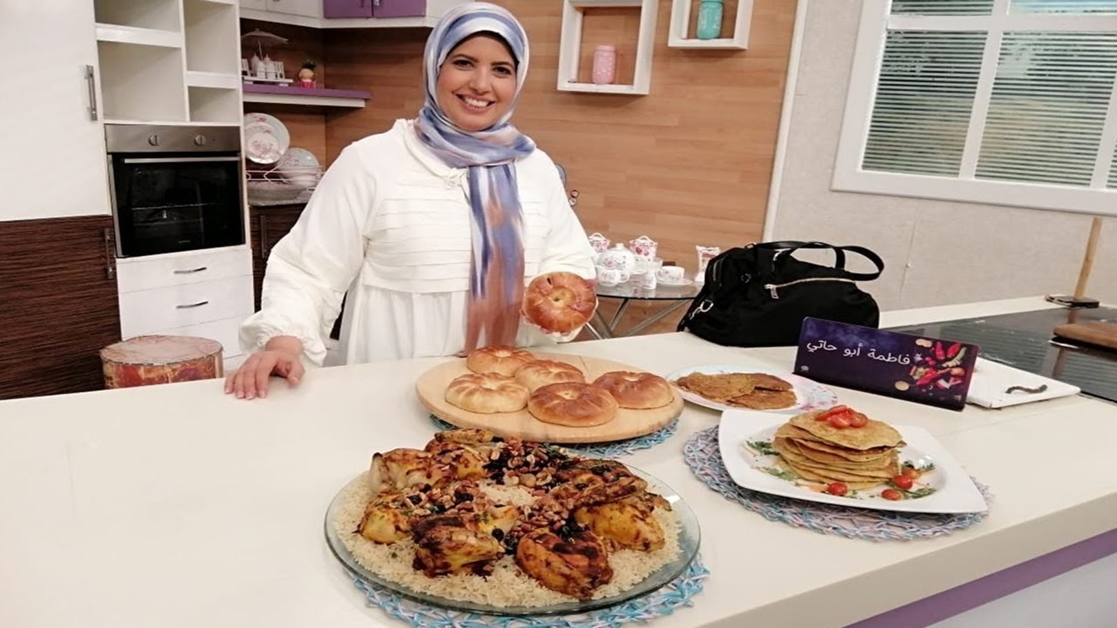 فاطمة أبو حاتي