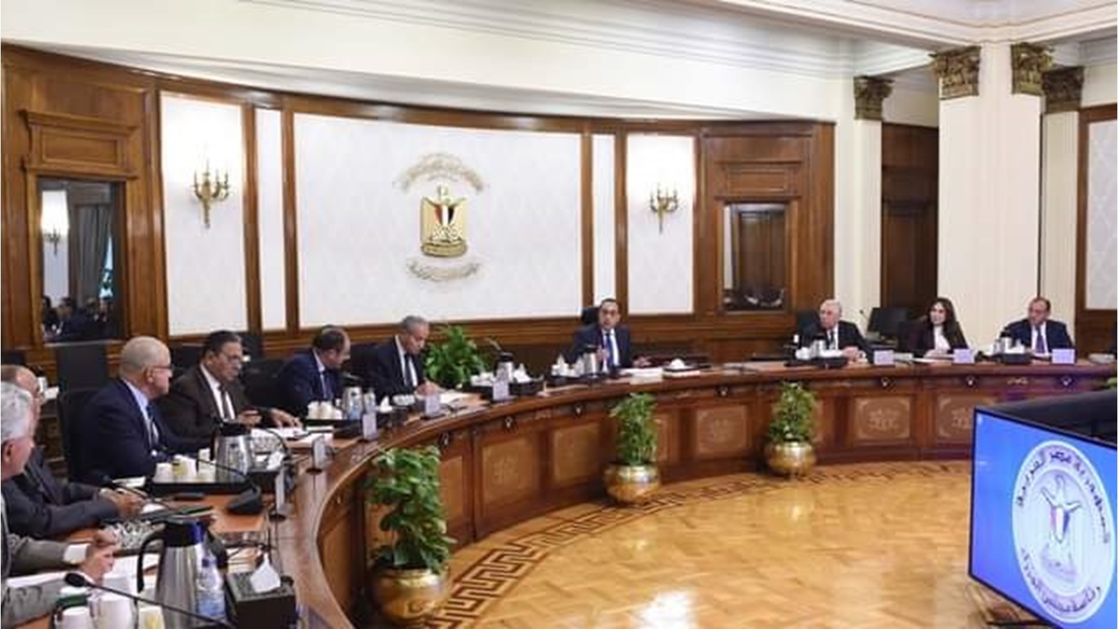 FB_IMG_1671975538491