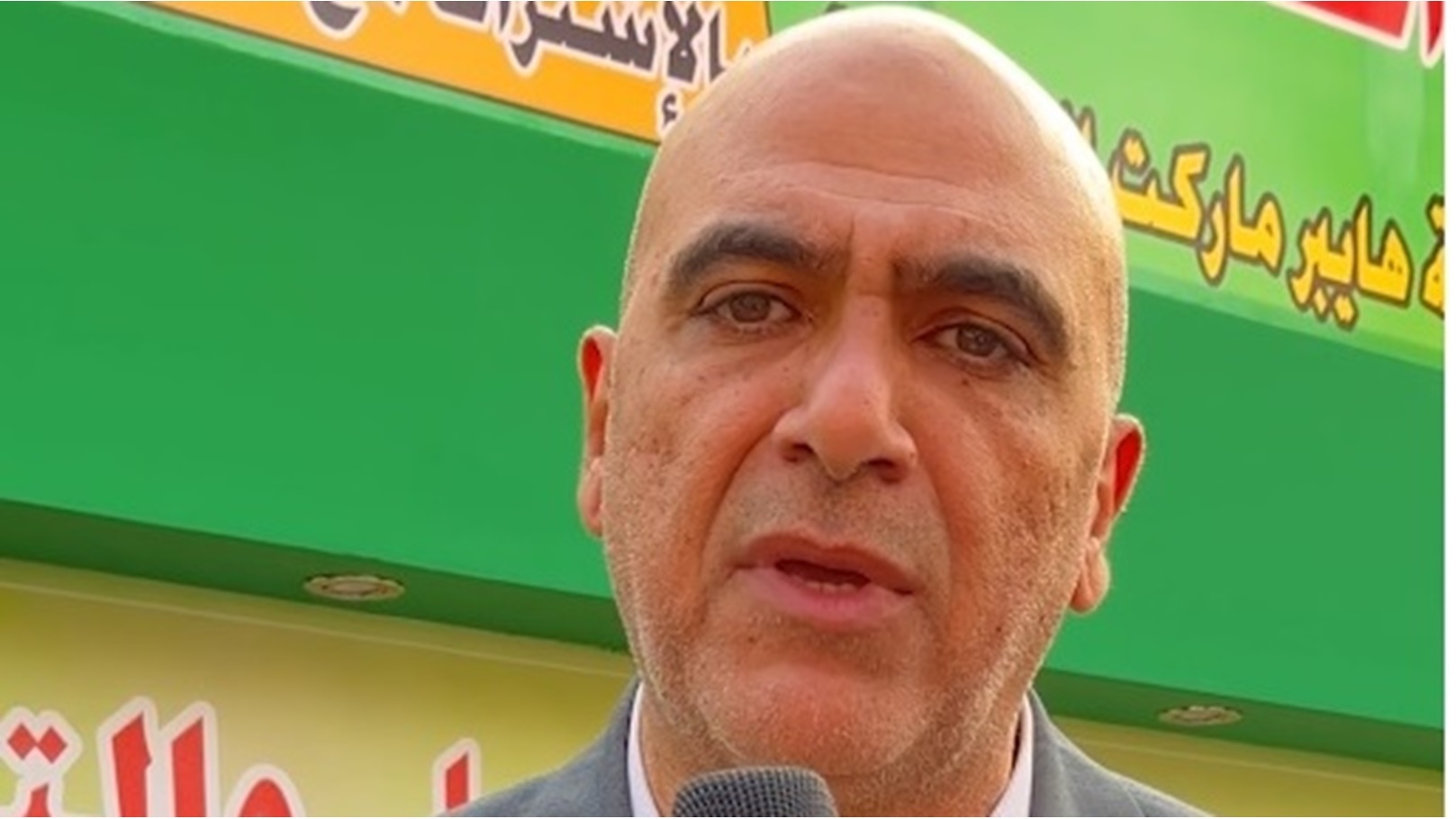 عبد الحميد السيد غنيم