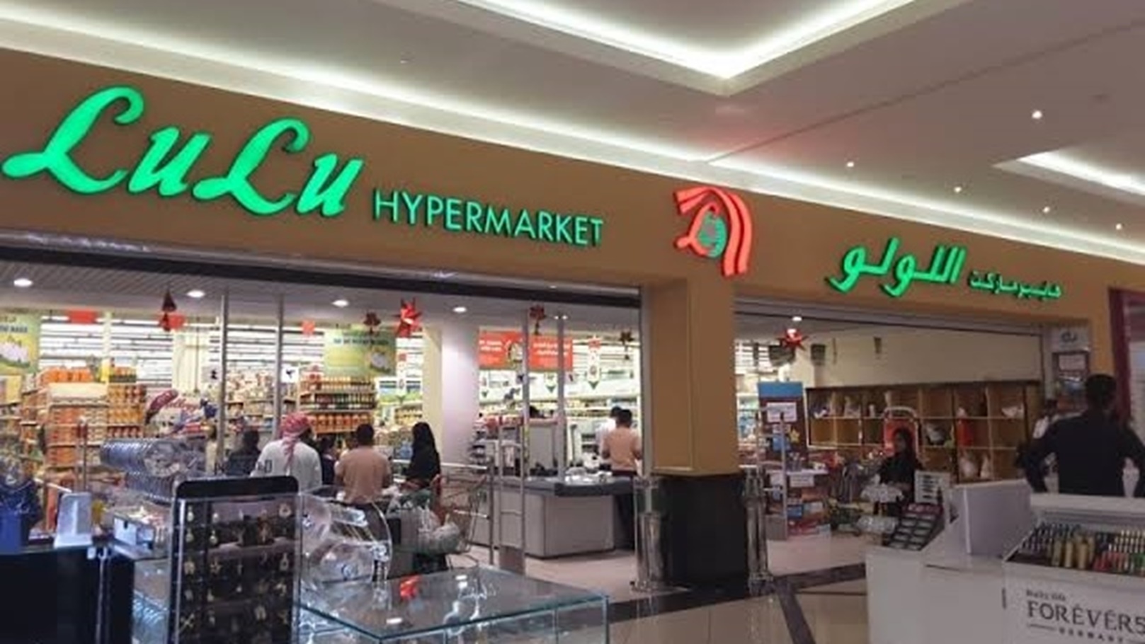 images - 2022-12-29T214414.314