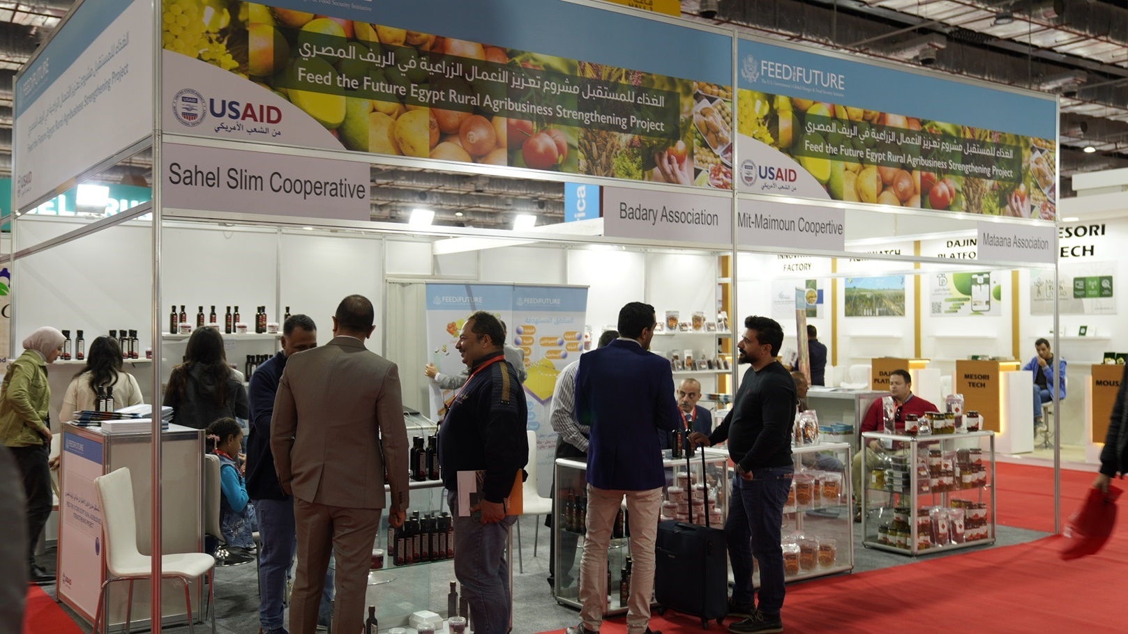 جانب من فاعليات معرض فوود أفريكا