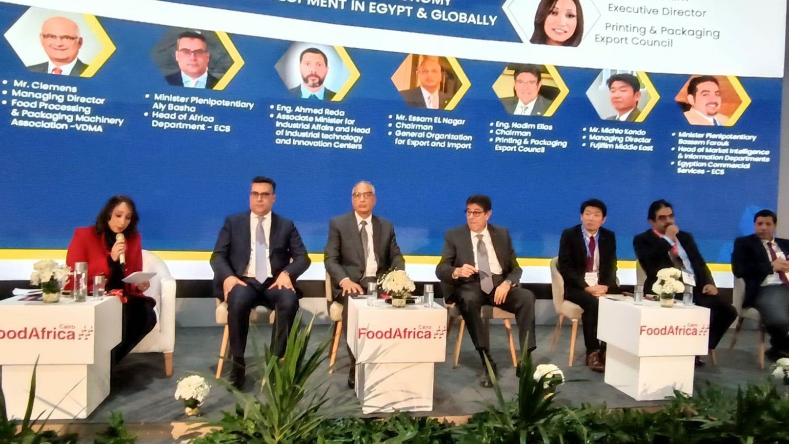 اللواء عصام النجار