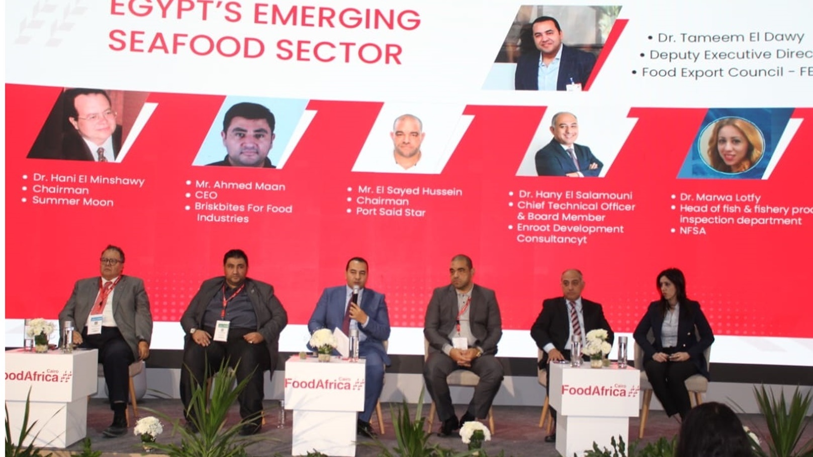 معرض فوود أفريكا