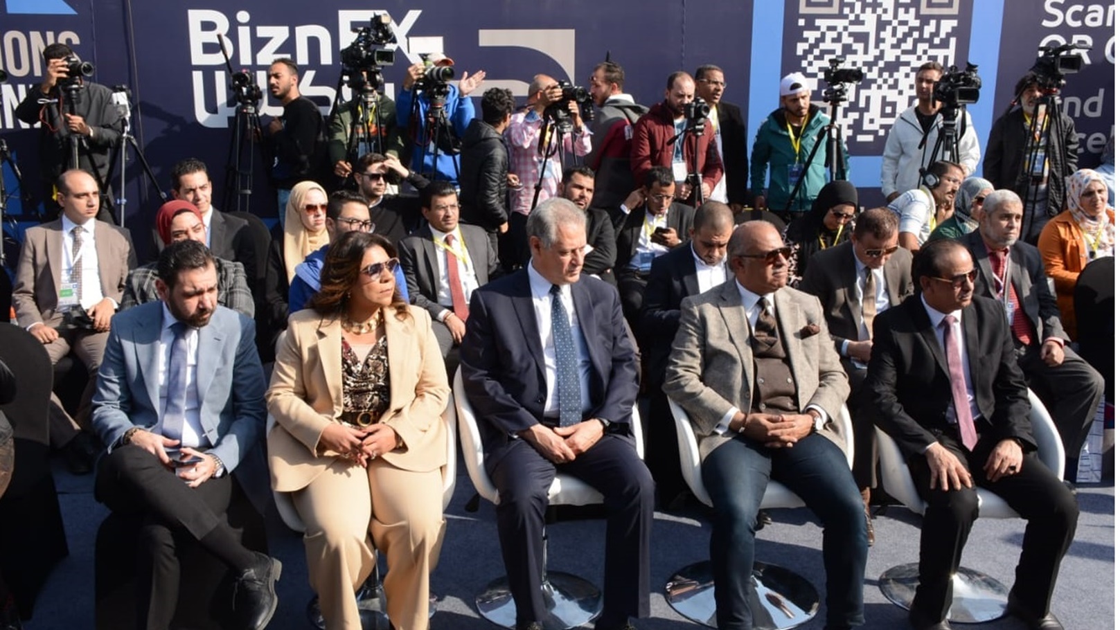 معرض بيزنكس الاقتصادي - الصناعات الغذائية