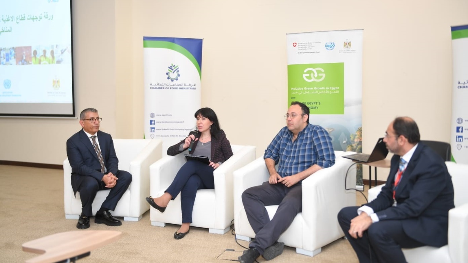 ندوات فوود أفريكا (2)