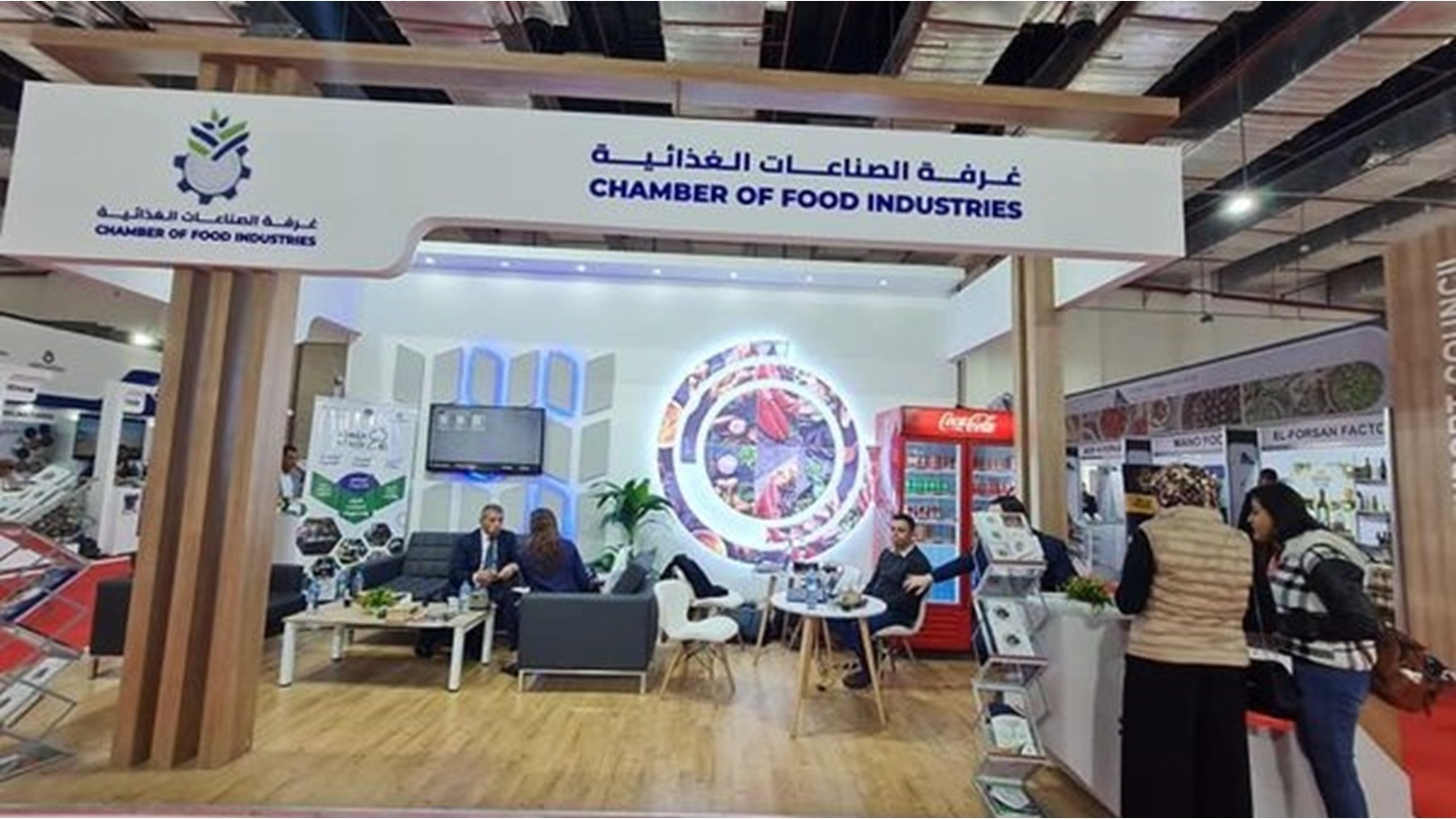 318435496_585805603545315_8790773715765902908_n